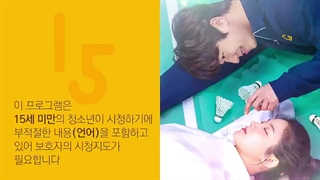 سریال لاو آل پلی قسمت ۱۰