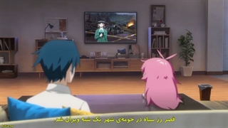 انیمه  آخرین احضار کننده قسمت 5