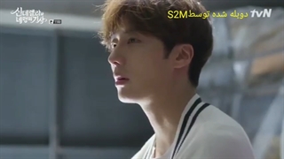 سیندرلاوچهارشوالیه قسمت21دوبله فارسی