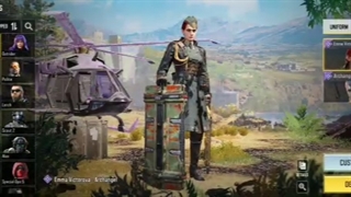 اکانت آقای بیگ کد 1076