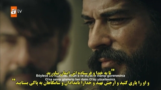 قسمت 94 سریال قیام عثمان - kurulus osman با زیرنویس فارسی چسبیده دی ال مکوین