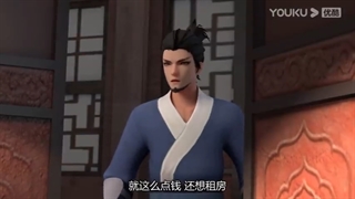 انیمه چینی Sword Quest ♤{ در جستجوی شمشیر}♤ قسمت سوم با زیرنویس فارسی