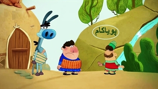 پند پارسی - 7