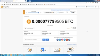 استخراج بیت کوین رایگان