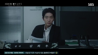 سریال زندگی دوباره من قسمت ۱۳