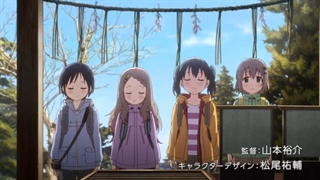 تیزر انیمه‌ی تلوزیونی  Yama no Susume: Next Summit