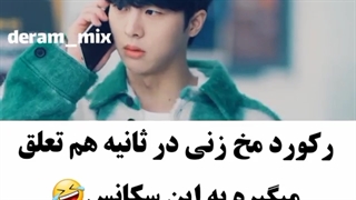 سریال بازی صفر بر صفر