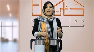 کتری برقی بوش مدل  TWK8611P و  TWK8613P