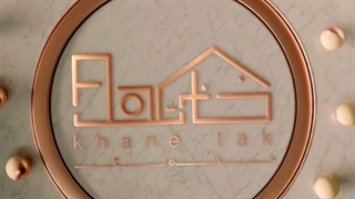 نکات خرید اتو بخار