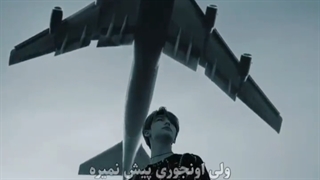 چه خفنه این اهنگه استری کیدز