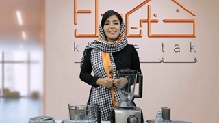 غذاساز بوش مدل MC812M865