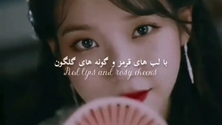 تقدیم به...