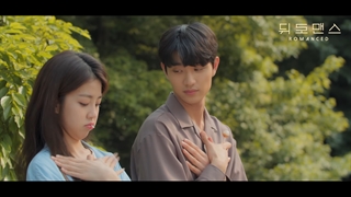 میکس سریال کره ای عاشقانه - Romanced 2021