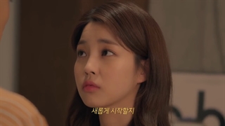 قسمت 8 سریال کره ای عاشقانه - Romanced 2021 با زیرنویس فارسی