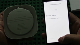 خرید حشره کش شیائومی Xiaomi Mijia Mosquito Repellant Killer Smart WX08ZM