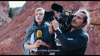 تیزر فیلم «فرانس»