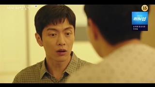 قسمت 13 سریال یادداشت های رهایی من با زیرنویس فارسی(My Liberation Notes 2022)با بازی لی مین کی و کیم جی وون