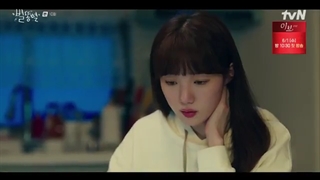 قسمت دهم ستاره های دنباله دار با زیرنویس فارسی (Shooting Stars 2022) با بازی لی سونگ کیونگ