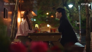 It’s Beautiful Now Ep.13