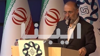 منابع صندوق توسعه ملی چگونه هزینه شده است؟