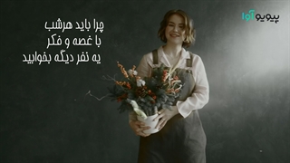 متن و ویدئو درباره عزت نفس و خود باوری