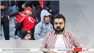 رویدادهای ورزشگاه تبریز -  از آب دهان بر روی مربی تا زوزه تجزیه طلب های پان ترک مزدور اسراییل و ترکیه