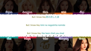 آهنگ just be yourself از twice با زیرنویس فارسی آنلاین + کد رنگی ♡ حتما گوش کنید ☆