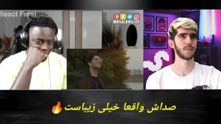 واکنش خارجیا به موزیک عاشقانه فرزاد فرزین - ری اکشن خارجیا به آهنگ های ایرانی / کراش زدن 