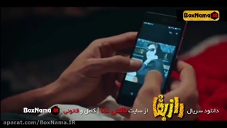 دانلود سریال راز بقا قسمت ۴ (سریال راز بقا قسمت ۳) سریال راز بقا قسمت ۵ و 2 و 1