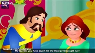 سفید_برفی_و_هفت_کوتوله_auto