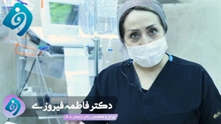 تجربه زایمان طبیعی