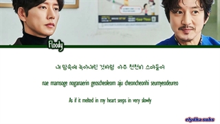 ostپارت 5 حالا وقت نمایشه/from now on show time