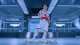 موزیک ویدیو MOVE از TNX با زیرنویس فارسی