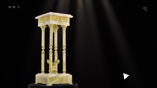 میز سنگی جدید پارس لوستر فراهانی طرح 2021