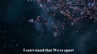 اهنگ Stay with me