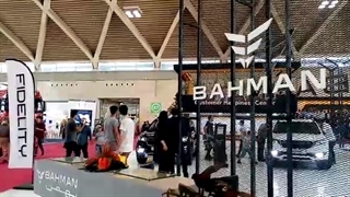 نشست خبری مدیران گروه بهمن در چهارمین نمایشگاه خودرو تهران شهر آفتاب (ویدئو اختصاصی غرفه گروه بهمن)