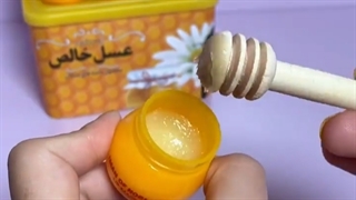 خرید بالم لب عسلی