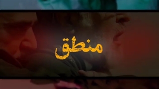 منطق غرب برای نابودی اسلام بقول حضرت امام