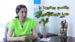 ویروس hpv رو جدی بگیرید