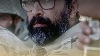 روزشمار | 31 خرداد 1401
