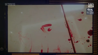 قسمت 15 سریال بی خانمان با زیرنویس فارسی و بازی لی سونگ گی و بائه سوزی