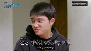 قسمت هشتم فصل 3 نردبان اکسو با زیرنویس فارسی چسبیده