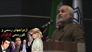 استاد حسن عباسی - غلط کردم- 3 خرداد 1401