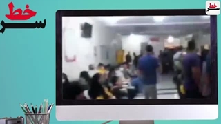 مرگ مالک برج متروپل، زیر آوار_تلاش برای ترورمقام صهیونیستی همزمان با دستگیری باند موساد در ایران