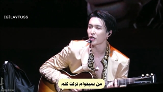 اکسو لی ترجمه آهنگ Monodrama لایو گرند لاین