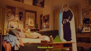 قسمت اول از سریال ژاپنی عشق مورای  Murai no Koi -Murai's Love 2022