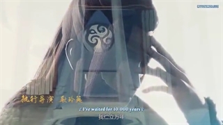 انیمه Wonderland of ten thousands فصل 5 قسمت 90