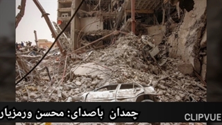 دکلمه محسن ورمزیار بازیگر و مجری تلویزیون و رادیو برای متروپل آبادان