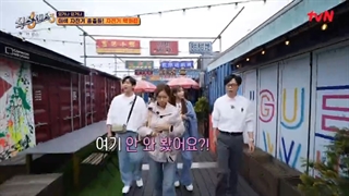 قسمت دهم فصل سوم برنامه حس ششم the sixth sense 2022 با زیرنویس فارسی