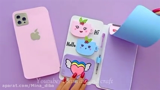 کاردستی زیبا :: دفتر یادداشت با تم گوشی آیفون